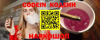 мдма Балаково