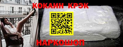 каннабис Балахна