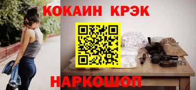 мдма Балаково