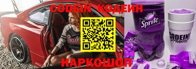 прущая мука Гатчина