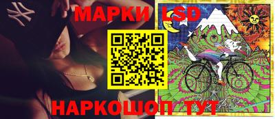 мдма Балаково