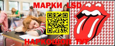 мдма Балаково