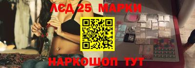 мдма Балаково