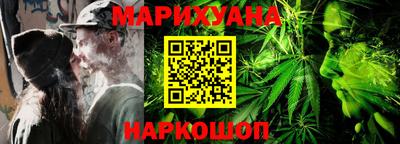 мдма Балаково