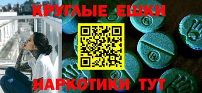 каннабис Балахна