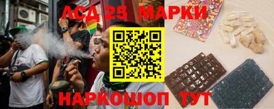 каннабис Балахна