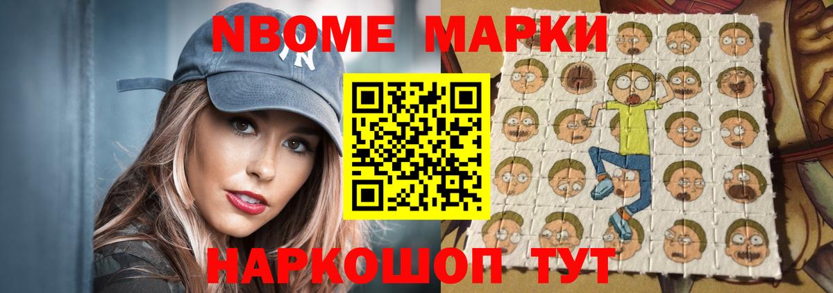 ЛСД экстази ecstasy  Вход с VPN  LSD-25 экстази кислота  Лсд 25 экстази  Зеленогорск 