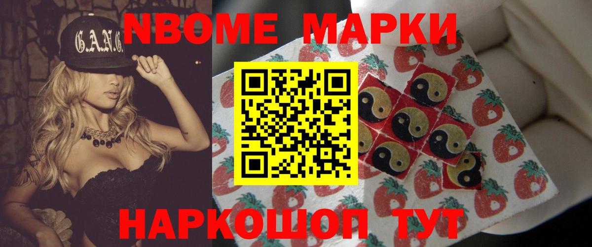 Конопля  Зеленогорск  Как найти наркотики?  Вход с VPN  Кокаин  Мефедрон кристаллы  ГАШ 